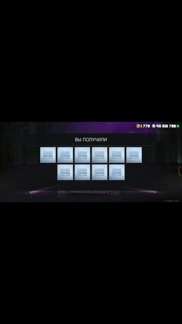 Grand Cruminal Сообщество убийц смотреть онлайн