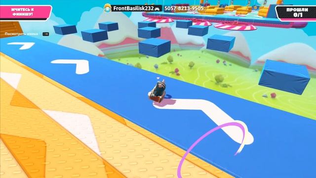 Fall Guys (紅色斑馬 / Красная Зебра) смотреть онлайн