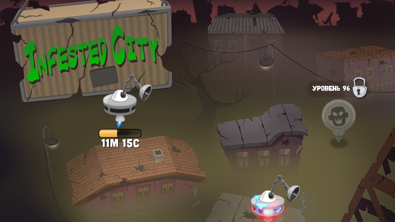 Zombie catchers-Охотник на зомби-Infested City (клип 1)