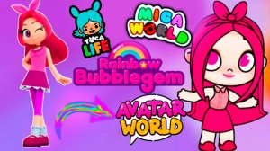 ПЛАНЕТА АВАТАР ВОРЛД КАК СДЕЛАТЬ КРАСНЫЙ РУБИН В АВАТАР ТОКА И МИГА