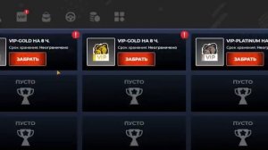 СРОЧНО! БЕСПЛАТНЫЙ ДОНАТ на БЛЕК РАША! КАК ПОЛУЧИТЬ BLACK COIN в BLACK RUSSIA ОБНОВА ХЕЛЛОУИН!