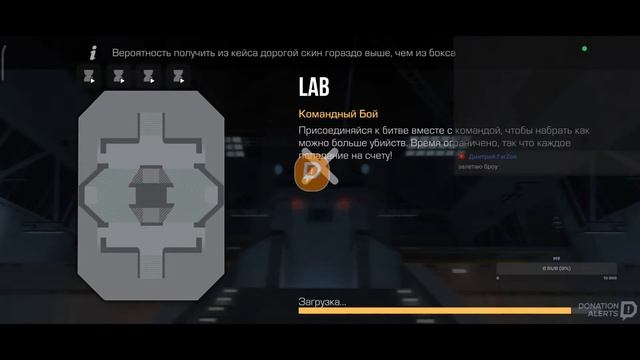 чилим в стендофф дуель напы смотреть онлайн