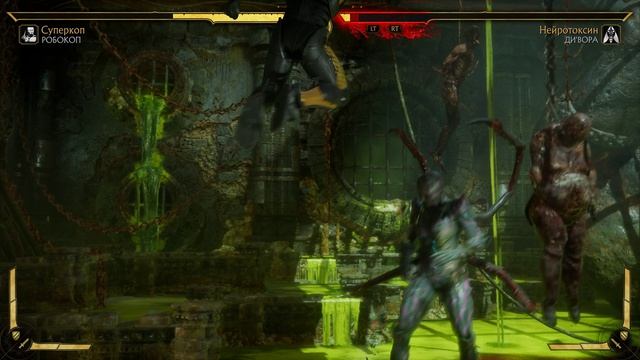 Mortal Kombat 11 2025.02.01 - 23.23.11.59.Killing Blow.DVR смотреть онлайн