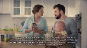 Родители года