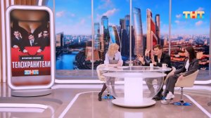 В гостях — Олег Гаас и Кристина Кучеренко