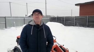 Отзыв о нашей компании