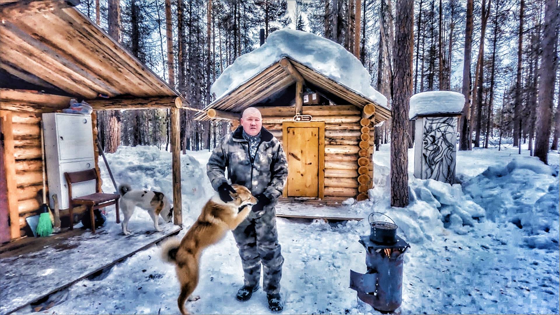 Живу в тайге... Лучший ужин в Лесной Избе. Скинул снег с бани. смотреть онлайн