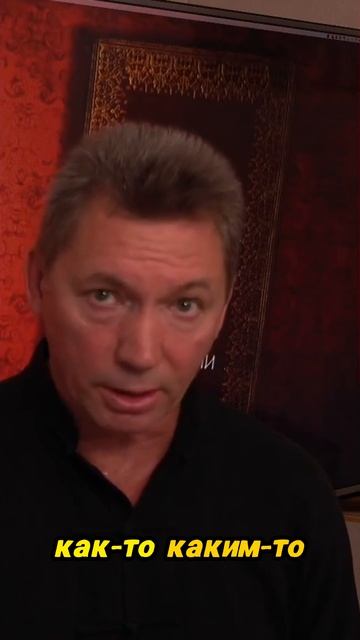 Чудо-движение спасло от инвалидности в 99-м История выздоровления смотреть онлайн