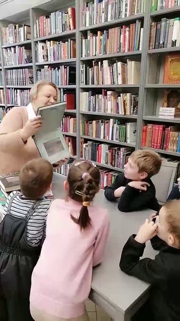 Библиотека имени М.Горького (2) ДОУ 182 смотреть онлайн