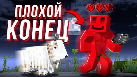 100 ДНЕЙ ХАРДКОРА ЗАКОНЧИЛИСЬ из-за КОЗЛА смотреть онлайн