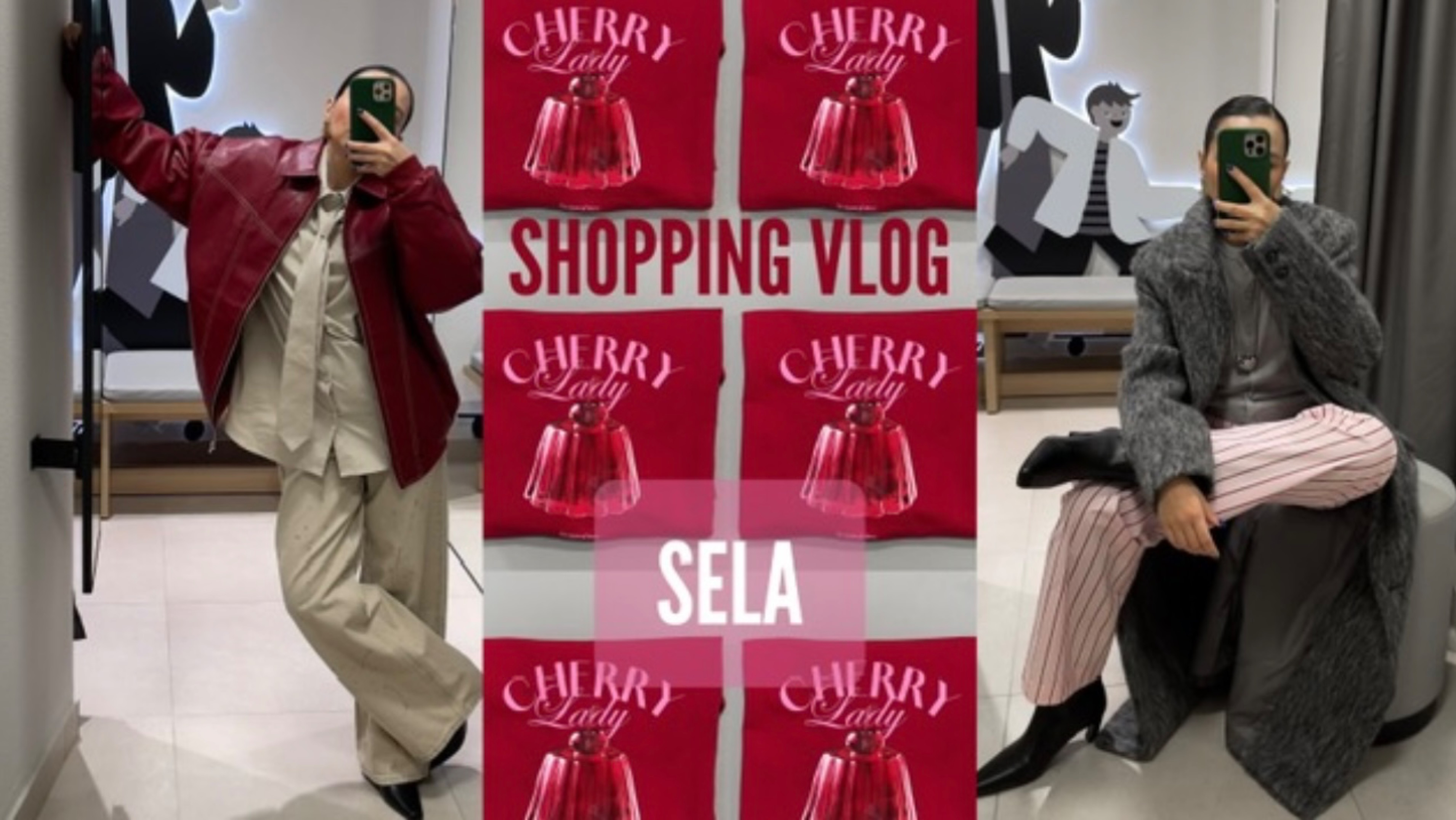 ШОПИНГ ВЛОГ: обзор весенней коллекции Sela смотреть онлайн