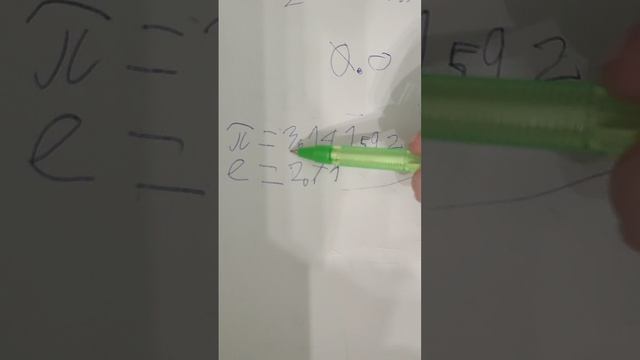 занятия по математике урок номер один