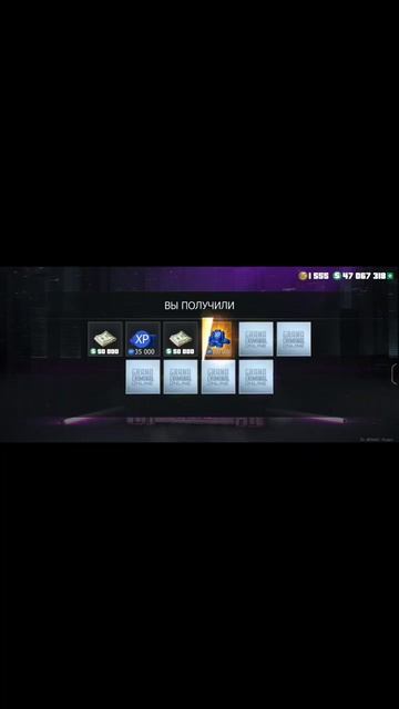 Grand Cruminal Адский цирк смотреть онлайн