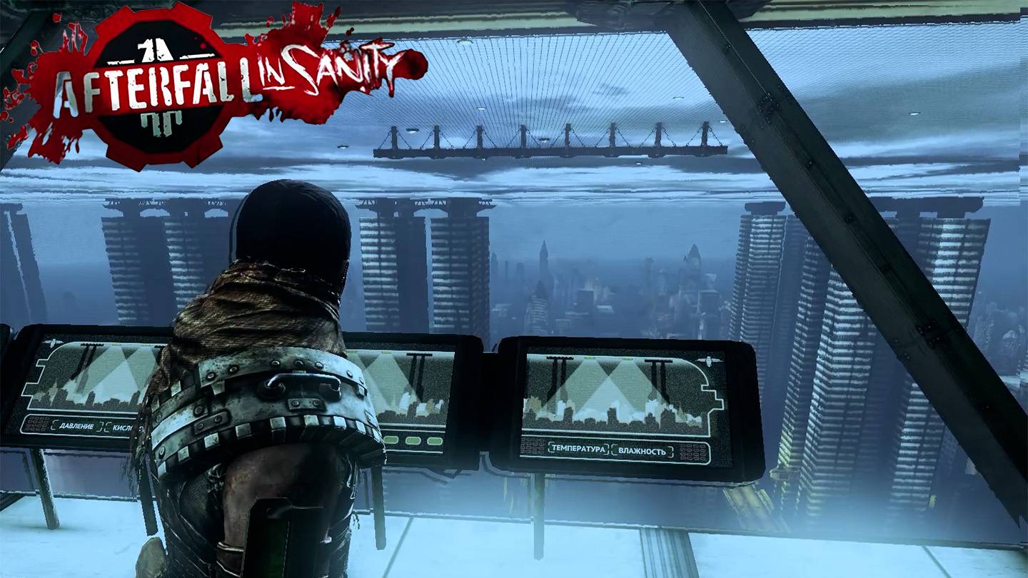 Afterfall:Insanity - 7