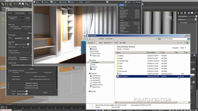 CORONA RENDERER. 02_DASTUR TUZILMASI смотреть онлайн