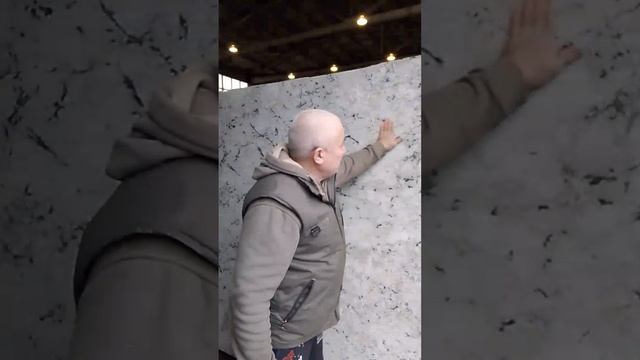 Подольск мрамор  Акстоун склад для профессиональных гранитчиков  .Инсайд от СТУДИЯ КАМНЯ