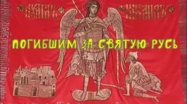 Встанем!!! Клип-К.Бабкин смотреть онлайн