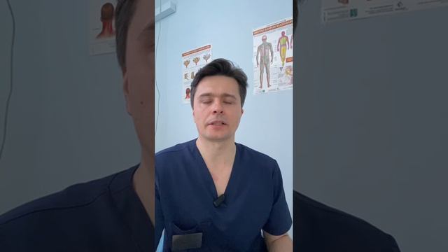 Семейная клиника «Косма»