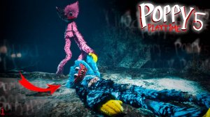 КИССИ МИССИ УТАЩИЛА ХАГГИ ВАГГИ! / ПРОХОЖДЕНИЕ Poppy Playtime Chapter 5 - Часть 1