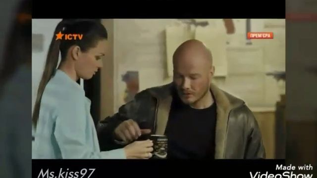 Макс и Лена - не надо слёз... смотреть онлайн