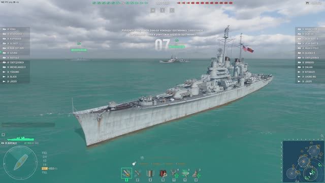 #Мир кораблей в 2025г.#Бой крейсера США в 2025г#BUFFALO 9 лвл#бой локация Ловушка# смотреть онлайн