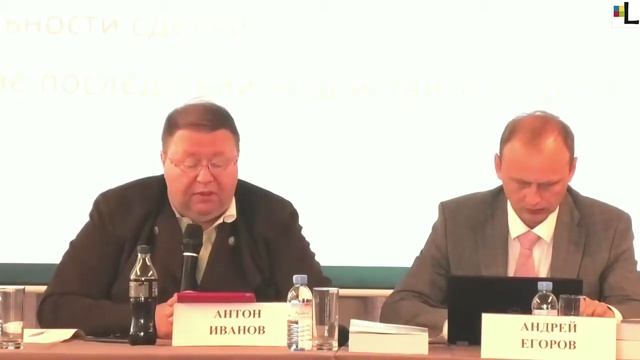 Незыблемость договора (pacta Sunt Servanda) и его недействительность [Антон Иванов - РШЧП]