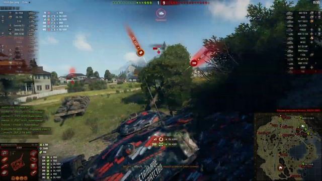 Объект 430. Тихий берег. Гайд смотреть онлайн