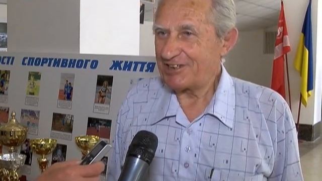 Фізкультурно-спортивне товариство «Спартак» відзначило своє 80-річчя смотреть онлайн