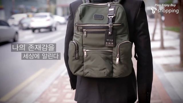 [T쇼핑] TUMI - Alpha Bravo Knox Spruce смотреть онлайн