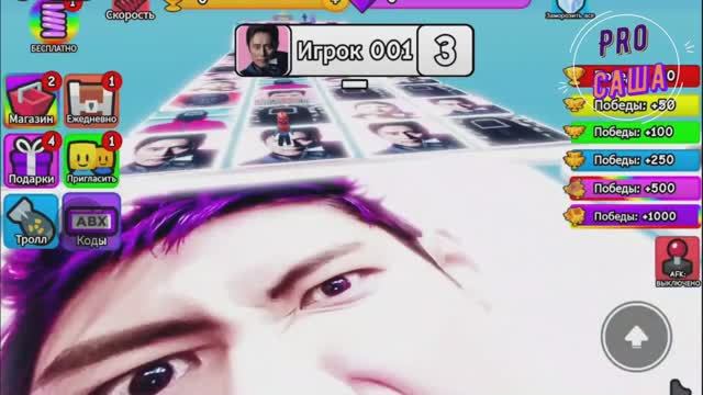 Роблокс. Игра в кальмара. Игры. Дети. Игры роблокс майнкрафт. Давай поиграем! Подписывайтесь друзья смотреть онлайн