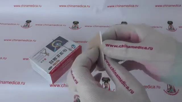 shangshi zhitong jan tianhe plaster смотреть онлайн