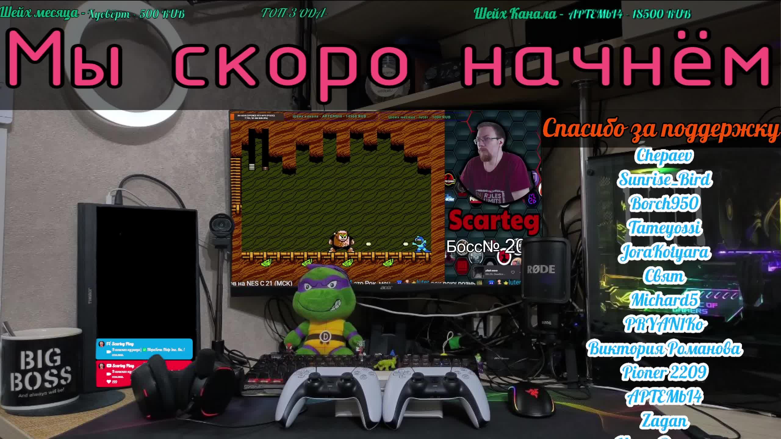 В поисках кузнеца|✅!ИграГачи !Help !тг, !вк, !ссылки.