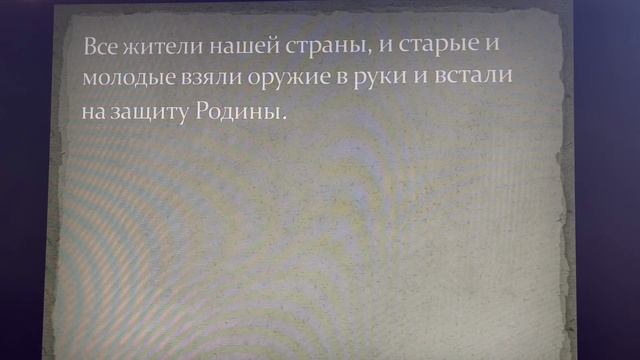 IMG_2181 смотреть онлайн