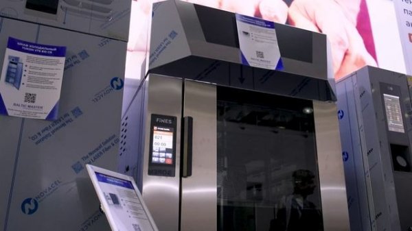 Baltic Master на выставке PIR EXPO 2024