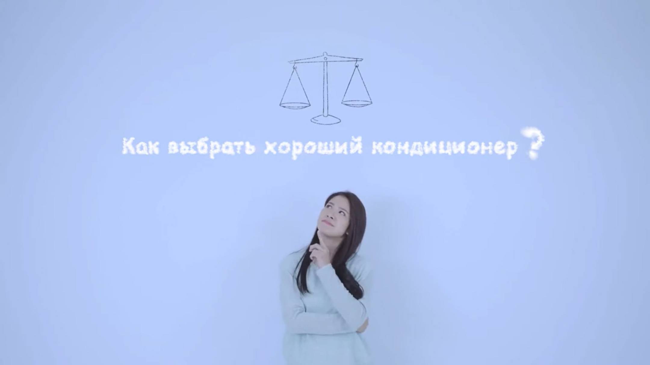 Контольклимат.рф