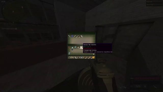 #stalcube ОБНОВЛЕНИЕ «Поставщик» STALCUBE. Первый опыт ! [ EADG ]