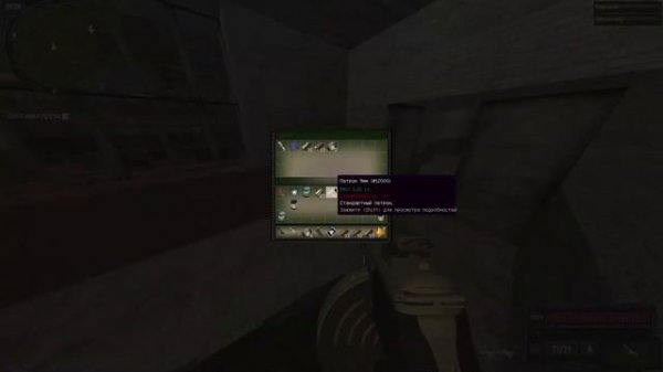 #stalcube ОБНОВЛЕНИЕ «Поставщик» STALCUBE. Первый опыт ! [ EADG ]