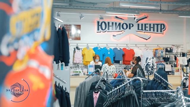 Экспертиза В ГОСТи! Испытание школьной формы ООО "Альянс" смотреть онлайн