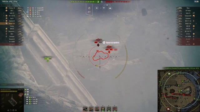 Skoda T50. Утёс. Гайд смотреть онлайн