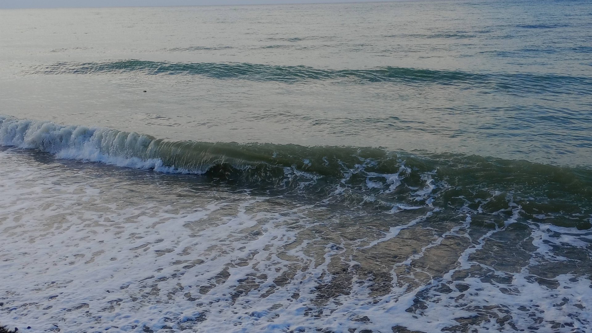 Абхазия, Гечрипш