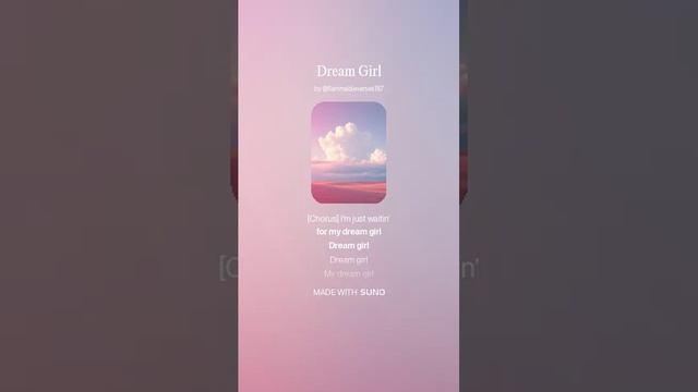 Dream Girl смотреть онлайн