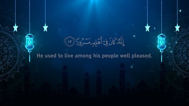 Красивое чтение Корана Сура Мульк.
Чтец: Омар Хишам смотреть онлайн