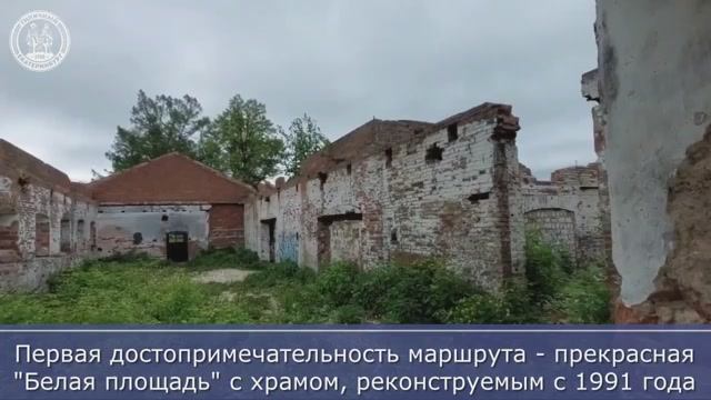 Сысертская сотня. Уникальная тропа в Свердловской области за 3 минуты смотреть онлайн