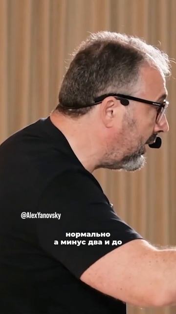 Эффективное управление — это искусство поддерживать высокое качество на каждом этапе. смотреть онлайн