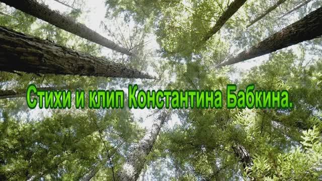 Божеское дело. смотреть онлайн