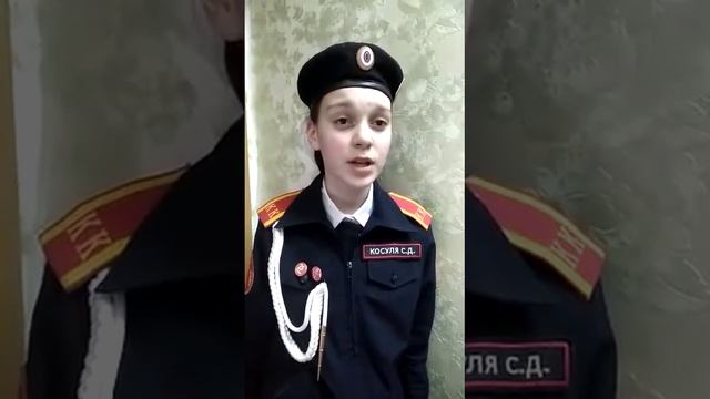 Косуля София-7К класс МОУ "Средняя школа №2"-Устюжна смотреть онлайн