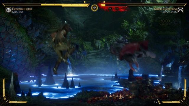 Mortal Kombat 11 2025.02.01 - 21.29.57.36.Killing Blow.DVR смотреть онлайн