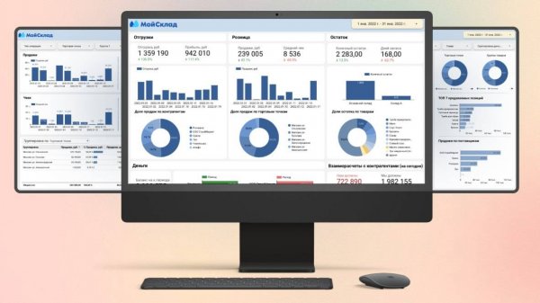 Настройка интеграции с RetailCRM за 2 минуты