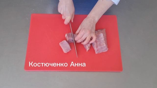 Шашлык. Мелкокусковой полуфабрикат. смотреть онлайн