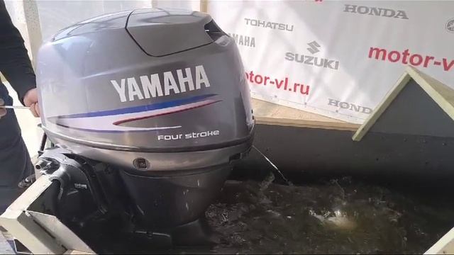 Запуск двигателя Yamaha F40